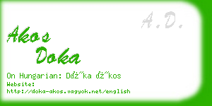 akos doka business card